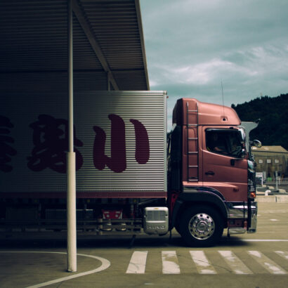 Case Study: Successful T1/T2 Transit Movement for UK Businesses